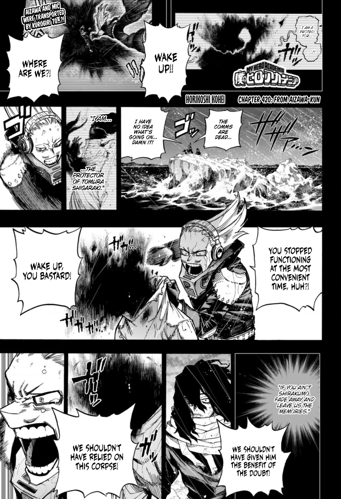 My Hero Academia 420 Page 16